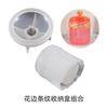 Caixa de armazenamento com padrão de cavalo de Troia de epóxi de cristal Zibo, molde de silicone, pote de armazenamento de resina gesso diy, caixa de joias