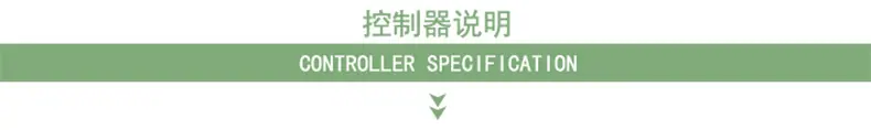 通用内页_07