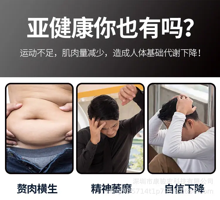 腰带_03.jpg