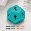 Amazon Dados Naturales Luminosos Cielo Azul Piedra Preciosa Poliedros Grabado Número Dados Dnd Juego de Siete Piezas Z02