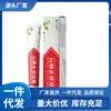 Atacado do Fabricante de Pomada Anti-Coceira Miao Jiushen Yunnan, Serviço de Drop-Shipping de Peça Única