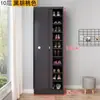 Gabinete para Zapatos Puerta Deslizante Multicapa Gran Capacidad Entrada del Hogar Madera Económico Simple Gabinete para Pasillo Zapatero Gabinete de Almacenamiento