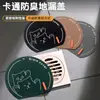 Tapa de Desagüe de Piso de Dibujos Animados Hello Kitty Baño Sello Anti-Olor Anti-Obstrucción Magia de Silicona Alfombrilla de Desagüe de Piso de Doble Capa Venta al Por Mayor