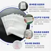 Bolsas de espuma EPE de fabricante de Dongguan, bolsas de embalaje laminadas por un lado, bolsas de espuma blancas a prueba de humedad y golpes, disponibles para venta al por mayor