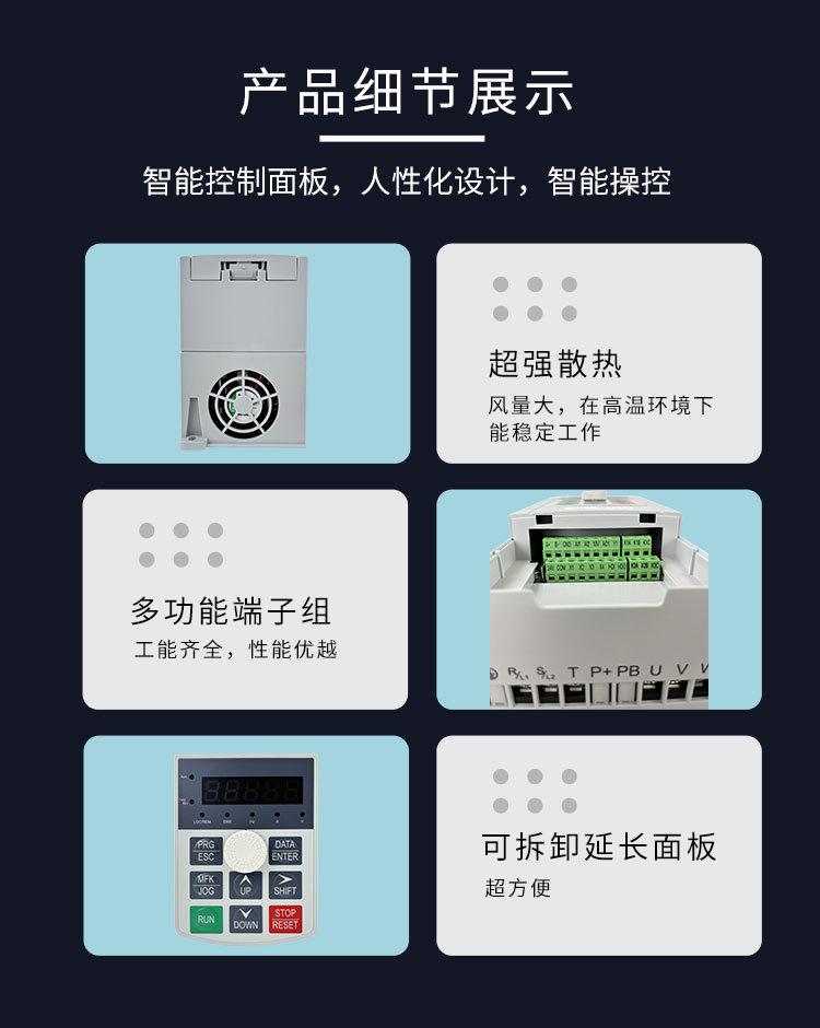 详情_09.jpg