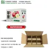 Caixa de Maçã com Divisórias, Embalagem Extra Forte de Cinco Camadas 5/10/ 10kg com Divisórias