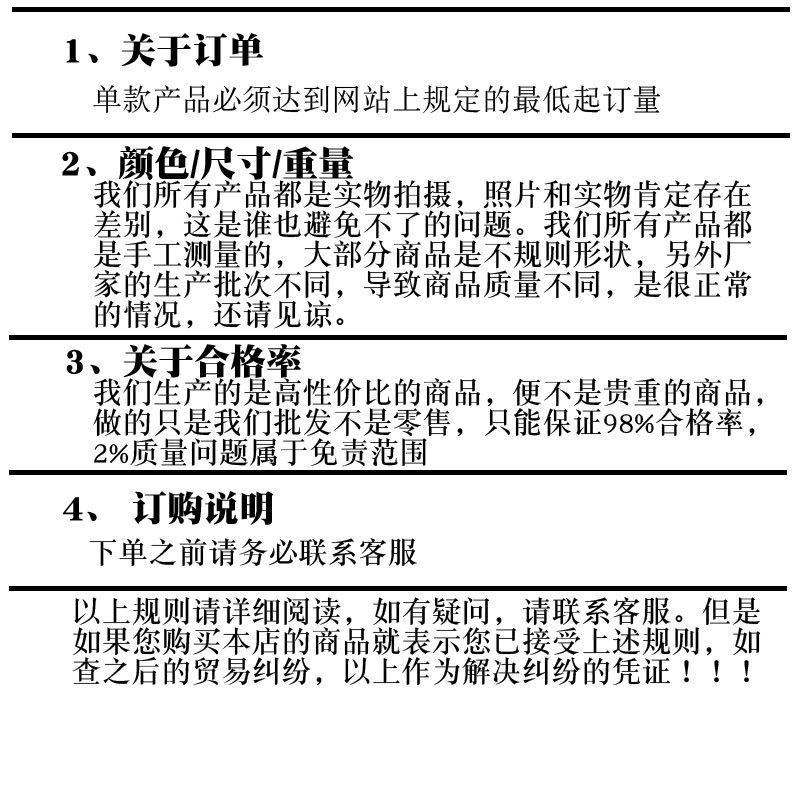 模板_09