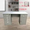 Escritorio de Hierro Moderno Simple para una Persona Combinación de Hierro Espeso Personal Escritorio de Computadora con Cajón con Cerradura