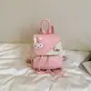 Mochila de Mujer con Dibujos Animados Linda 2026 Verano Nueva Moda Bolso de Mano de PU Bolso Casual para Escuela y Viajes