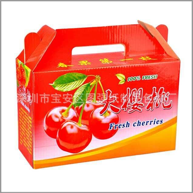 手提礼盒
