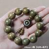 Pulsera de Sándalo Verde Argentino Material Antiguo Sumergido Tronco de Sándalo Pulsera de Cuentas de Buda para Hombres y Mujeres Fabricantes de Pulseras de Rosario de 108 Cuentas