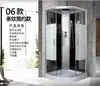 Base de base de lavabo inferior para cuarto de ducha, sala, estante divisor de baño, arco antideslizante para baño, forma de abanico, baño integrado simple