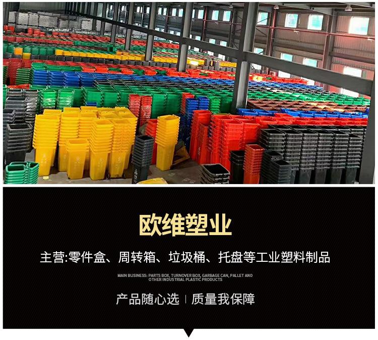 xiangqing_01