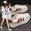 Zapatos Blancos Versátiles para Mujer 2026 Otoño Nueva Llegada Más Vendido Plataforma Suela Gruesa Zapatos de Tabla Estudiante Deportivos Casuales Zapatos para Mujer