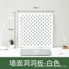 Painel Perfurado Montado na Parede Sem Furos Prateleira de Armazenamento Painel para Pendurar Ferramentas de Parede Painel Perfurado de Cristal de Carbono Prateleira de Exibição