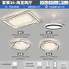 Luminária de teto minimalista italiana para quarto, de alta qualidade, luxo leve, elegante, criativa, de cristal de gelo, redonda, luminária principal para quarto