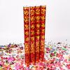 Fornecimento Direto da Fábrica Fogos de Artifício Rotativos de Celebração Festiva para Casamento Saudações Cerimônia de Casamento Concierge de Atmosfera de Abertura
