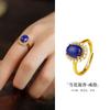Anillo de Plata de Ley S925 Copo de Nieve Lapislázuli para Mujer con Accesorios de Perla de Concha, Estilo Retro Europeo y Americano Diseño de Nicho Modelo Nuevo Hy