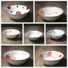 Impresión de Shanxi tazón de cubo de 6 pulgadas tazón de fideos tazón de sopa tazón de fideos de res plato de plato fabricantes al por mayor tienda de 2 yuanes compra porcelana para el hogar