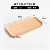 Prato de Madeira Maciça Estilo Japonês Faia Bandeja de Madeira Bandeja de Chá Prato Doméstico para Frutas Secas Prato de Madeira Redondo Quadrado Prato para Sobremesa/Alimentos