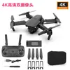 Dron E88 Transfronterizo Doble Cámara Aéreo Plegable Ligero Quadcopter E99 Altura Fija K3 Avión de Juguete con Control Remoto