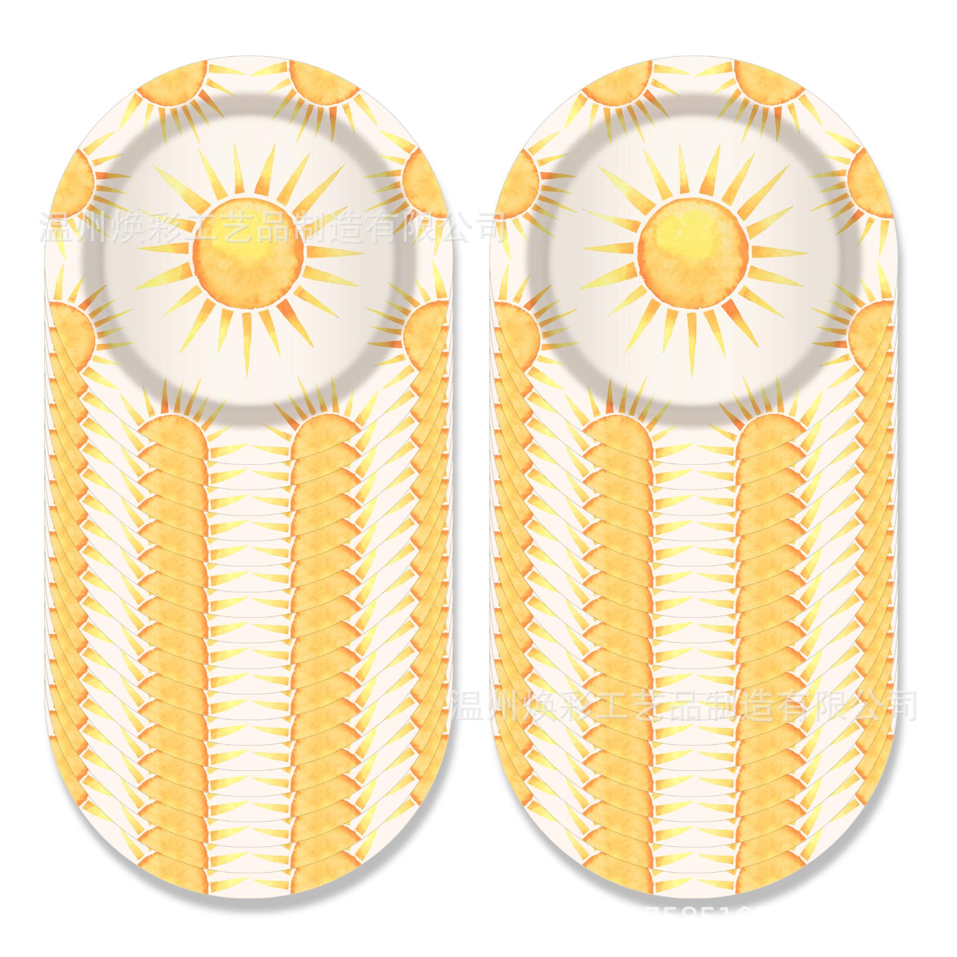 MM249 优化 (8).jpg