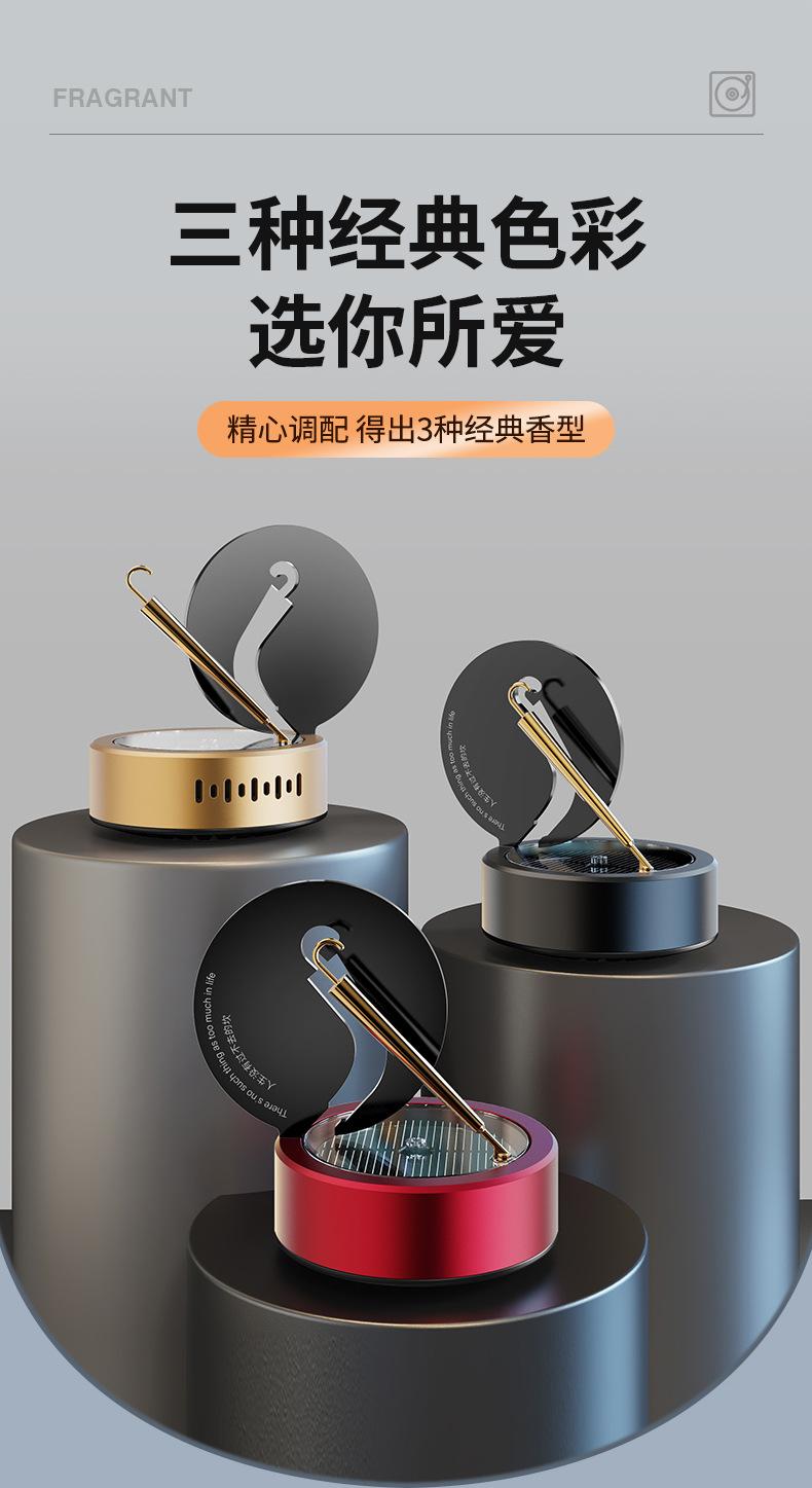 香薰_11.jpg