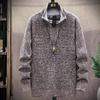 Cardigan suéter outono e inverno 2021 masculino espesso quente jovem meia-idade solto plus size gola alta zíper suéter