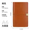 Cuaderno de Viaje Transfronterizo Tn A6 Vintage de Bolsillo Bestseller de Amazon con Correa Fabricante de Cuadernos Personalizables