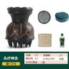 Recipiente para Moxibustión de Cabeza con Masaje de Piedras para Uso en Casa, Moxibustión Mágica para Terapia de Cabeza, Gua Sha para Salones de Belleza, Recipiente para Moxibustión con Raspado para Terapia de Cabeza, Recipiente Tibio para Moxibustión