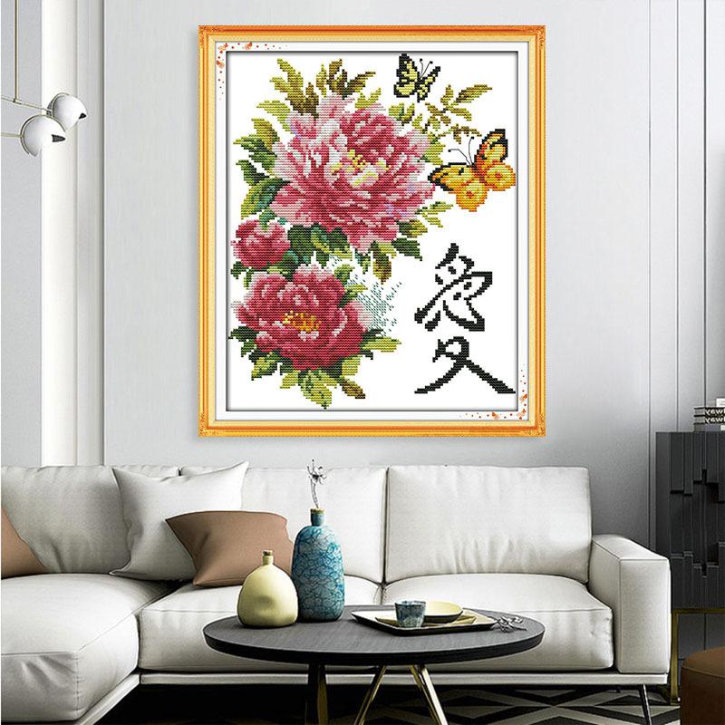 H557-03596 蝶恋花之爱--