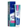 Pasta de dientes de bicarbonato de sodio auténtica, Pasta de dientes blanco deslumbrante, Aliento fresco, Fábrica de calidad superior al por mayor, Dropshipping registrado
