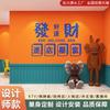 Pintura mural de restaurante de té estilo Hong Kong celebridad en línea 3d moda nacional sala de mahjong sala de ajedrez papel tapiz Hermes naranja tela para pared de fondo