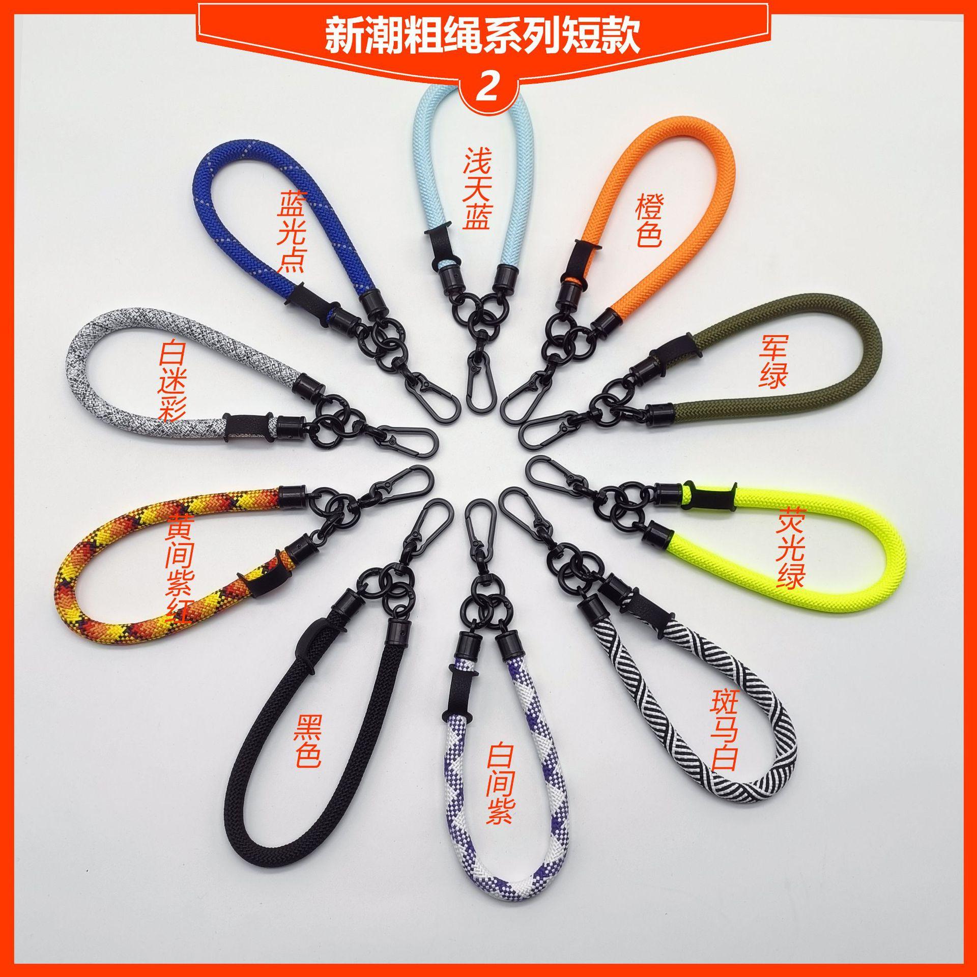 新潮粗绳系列短款-2.jpg