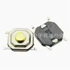 Suministro de 5x5 Interruptores Táctiles SMD, Interruptor Táctil de Cuatro Pines 5.2*5.2*1.7