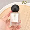 F080M-30Ml Botella de Perfume de Madera Rayada con Tapa de Bayoneta 50ml Botella Vacía de Vidrio con Atomizador Tipo Empuje