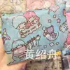 Kt Gato Merlot Pudim Cachorro Cachorro de Orelha Grande Bolsa de Cachorro Desenho Animado Sacola de Compras Dobrável Portátil Bolsa de Mãe