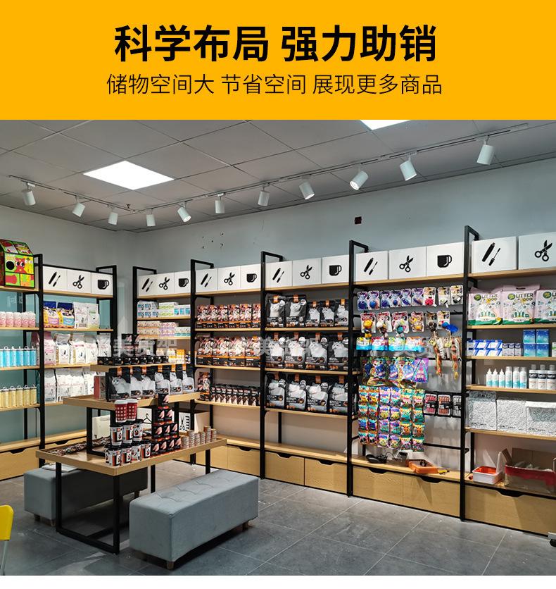 宠物改精品_11.jpg