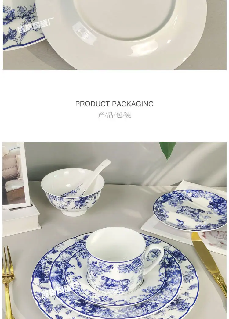 详情页_11.jpg