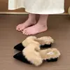 Pantuflas Peludas de Punta Estilo Coreano para Mujer, Para Usar al Aire Libre, Nuevo Estilo 2026, Otoño/Invierno, Con Felpa, Temperamento Suave, Tacón Grueso, Punta Cerrada, Pantuflas de Algodón