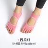 Calcetines de Yoga, Calcetines Antideslizantes de Pilates, Calcetines de Dedos Separados, Calcetines de Algodón Puro sin Espalda para Mujer de Cinco Dedos, Calcetines Deportivos para Fitness en Interiores