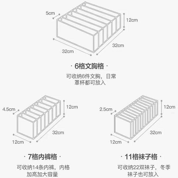 主图6