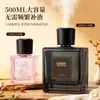 Máquina de Aromaterapia Inteligente Douyin de 500 ml con Cabezal Redondo y Gran Capacidad para Hoteles, Salas de Estar y Hogares, Difusor de Fragancia Continua, Máquina de Aromas de Alta Gama