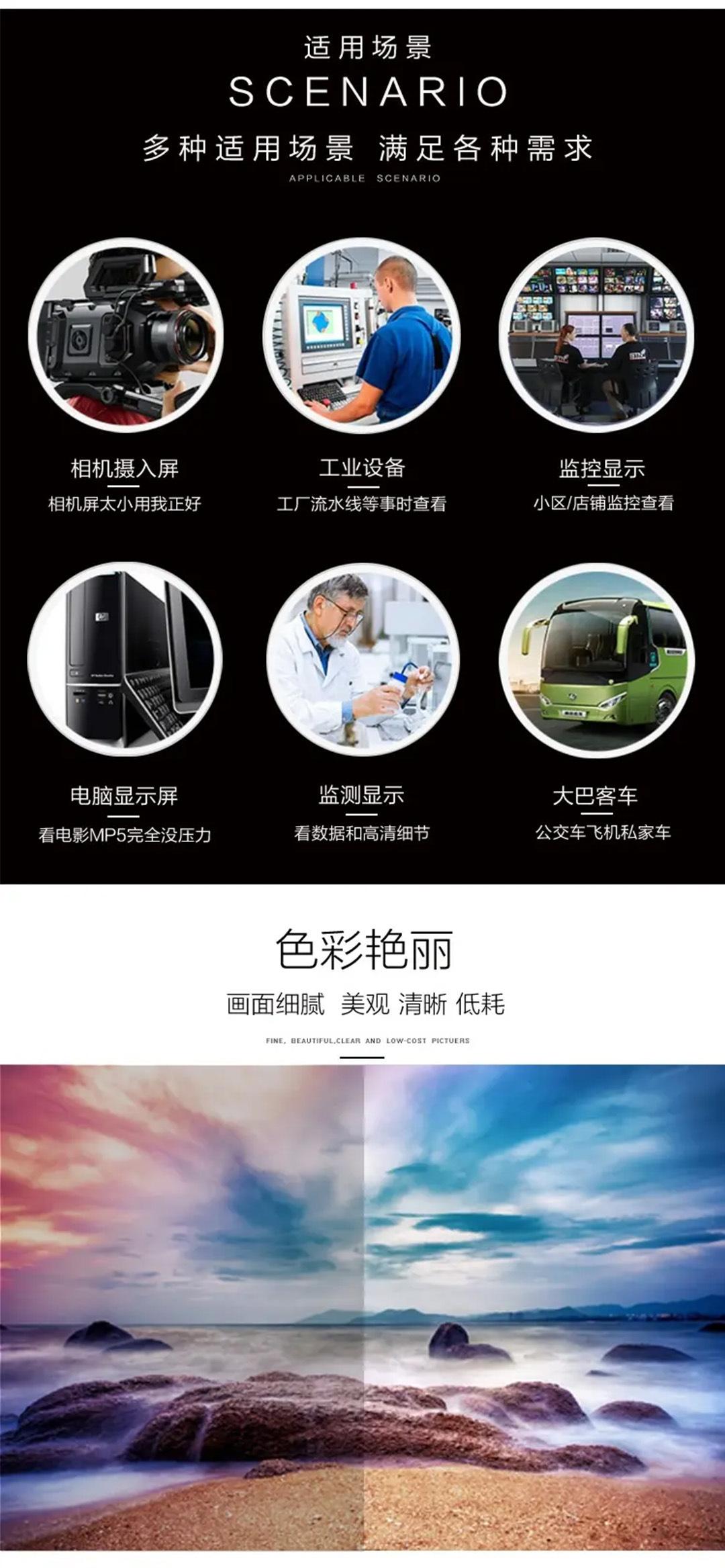 组 3
