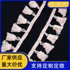 En stock algodón beige borla pequeña cortina de flecos colgante borla decoración del hogar japonés borla de flecos colgante encaje