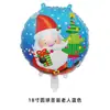 Globo redondo de 18 pulgadas con diseño de reno, muñeco de nieve y anciano para Navidad, decoración de fondo de Año Nuevo