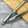 Fabricante directo de utensilios de cocina y suministros para hoteles: espumadera grande de mango largo con mango hueco, engrosada, al por mayor a cinco yuanes