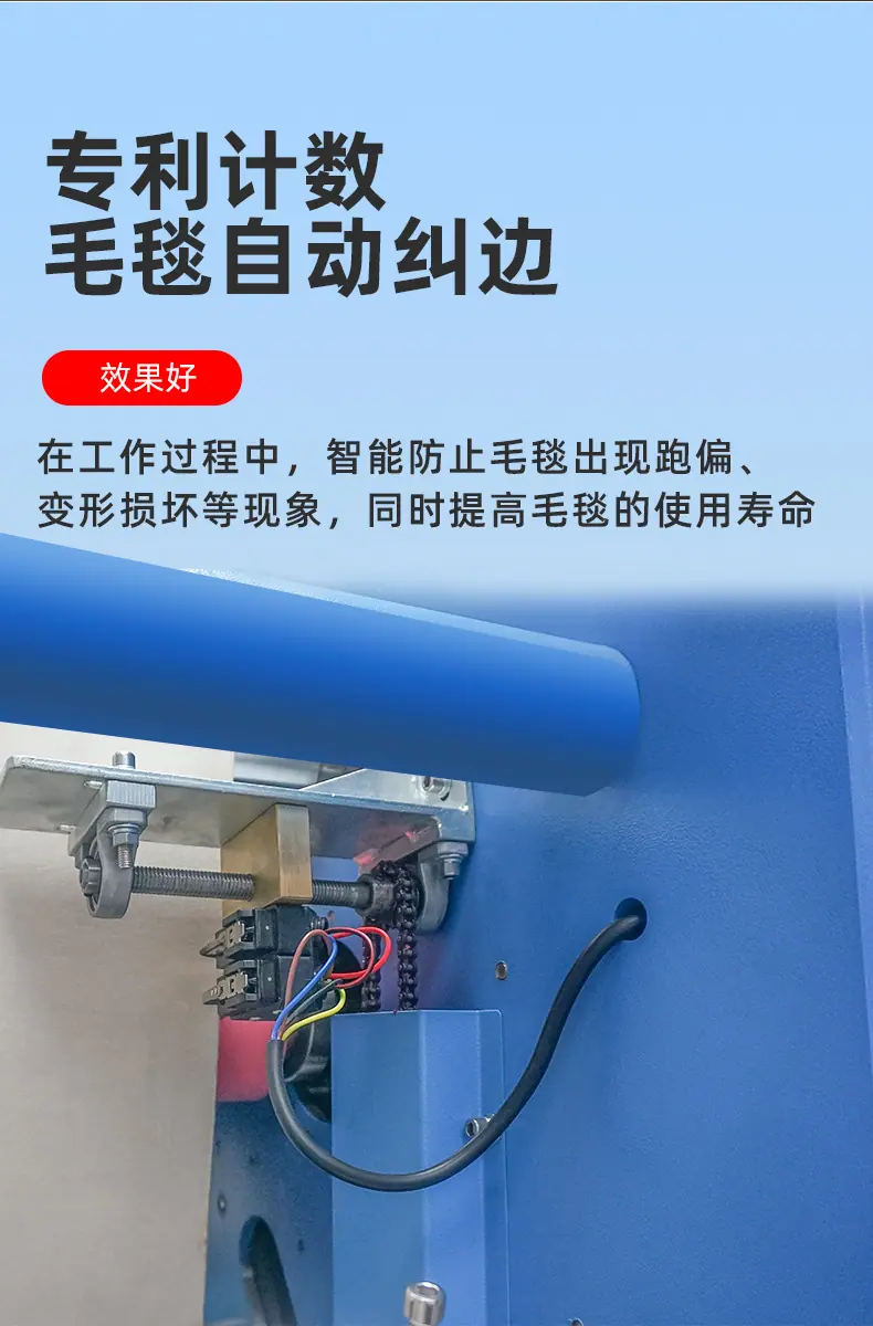 液晶屏_05.jpg