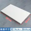 Estantería de capas para armario Estante de almacenamiento Divisor de estantes para cocina Estante de capas para gabinete Estante de capas dentro del gabinete Zapatero Almacenamiento