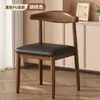 Cadeira de Chifre Cadeira de Restaurante com Encosto Cadeira de Mesa de Jantar Imitando Madeira Maciça Pacote Macio Espessado Doméstico Moderno Simples Banqueta Cadeira de Lazer